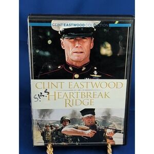 Clint Eastwood Heartbreak Ridge DVD Widescreen